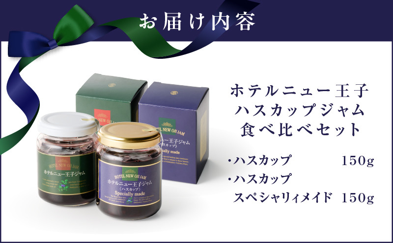 ãã¹ã«ãããžã£ã é£ã¹æ¯ã¹ã»ãããT048-006