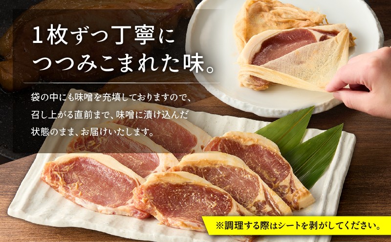 æ¥æ¬ã®ç±³è²ã¡å¹³ç°ç§å Ž äžå
è±ããŒã¹ã¿ã挬ã 80gÃ3æÃ4ããã¯ïŒèš960gïŒãT036-002