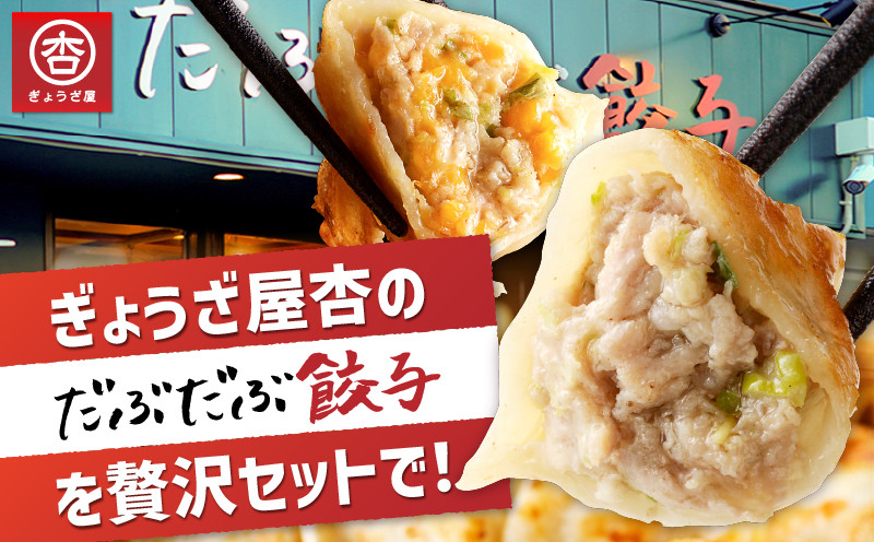 縺縺カ縺縺カ縺ョ閧画ア√r縺吶☆繧翫◆縺上↑繧矩、蟄舌→鬢蟄舌■縺繝シ縺壹そ繝繝医T060-005