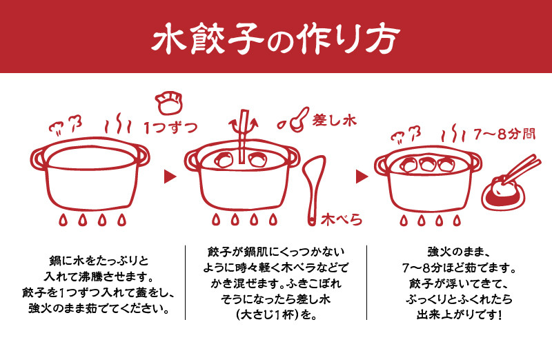 縺縺カ縺縺カ縺ョ閧画ア√r縺吶☆繧翫◆縺上↑繧矩、蟄舌→鬢蟄舌■縺繝シ縺壹そ繝繝医T060-005