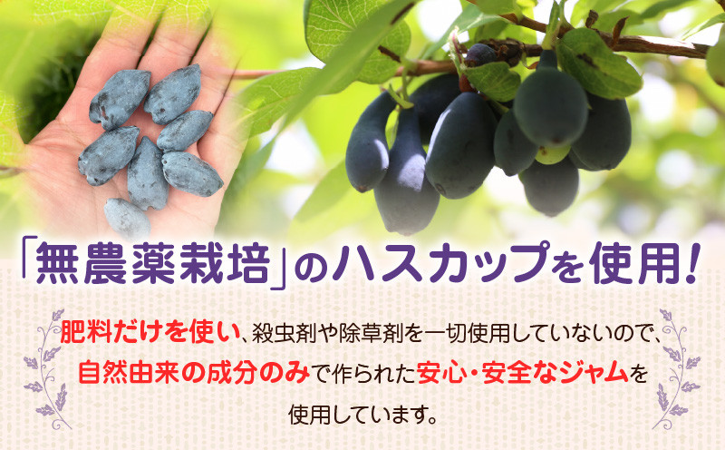 【よいとまけ 3本】　T044-004