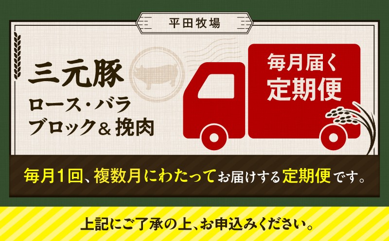 縲仙ィ12蝗 豈取怦螳壽悄萓ソ縲第律譛ャ縺ョ邀ウ閧イ縺。蟷ウ逕ー迚ァ蝣エ荳牙雎壹ヰ繝ゥ繝悶Ο繝繧ッ 600g繝サ雎壹Ο繝シ繧ケ繝悶Ο繝繧ッ 600g繝サ雎壽舷閧 600g縲T036-T15-03