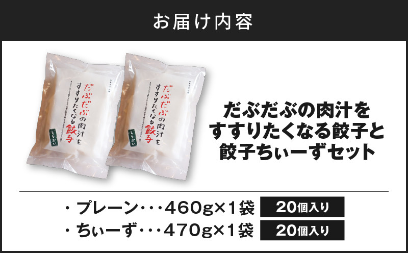 縺縺カ縺縺カ縺ョ閧画ア√r縺吶☆繧翫◆縺上↑繧矩、蟄舌→鬢蟄舌■縺繝シ縺壹そ繝繝医T060-005