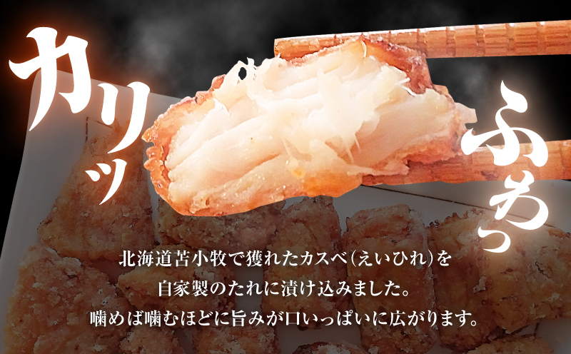 蛹玲オキ驕楢境蟆冗鴬逕」 繧ォ繧ケ縺ケ縺ョ縺九i謠壹£シ4邂アシ峨T020-010