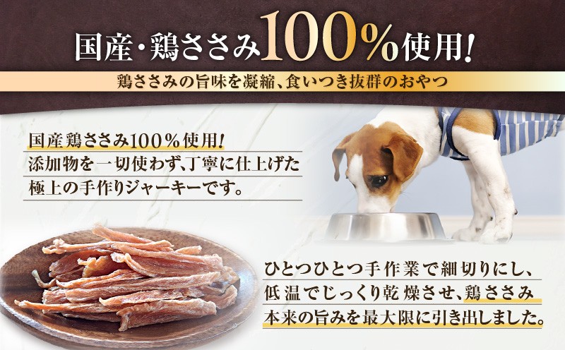 Cao Cao 鮓上&縺輔∩繧ク繝」繝シ繧ュ繝シ 90gシ30gテ3陲具シ 蝗ス逕」繝サ豺サ蜉迚ゥ荳堺スソ逕ィ縲T035-008-01