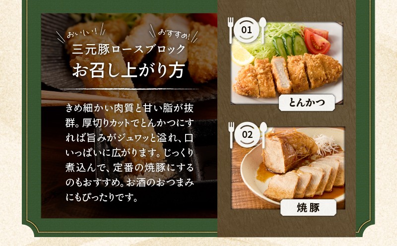 縲仙ィ6蝗 豈取怦螳壽悄萓ソ縲第律譛ャ縺ョ邀ウ閧イ縺。蟷ウ逕ー迚ァ蝣エ荳牙雎壹Ο繝シ繧ケ繝悶Ο繝繧ッ 600g縲T036-T06-02