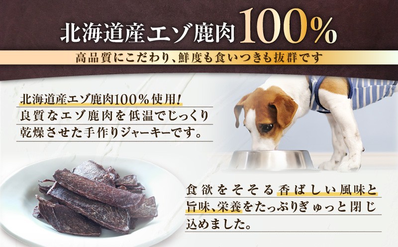 Cao Cao 繧ィ繧セ鮖ソ閧100% 繧ケ繝ゥ繧、繧ケ繧ク繝」繝シ繧ュ繝シ 90gシ30gテ3陲具シ峨T035-007-01