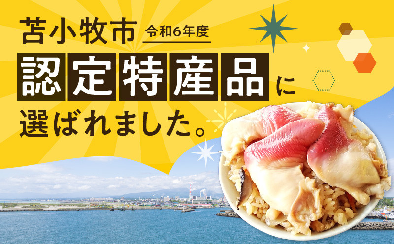 縲10蝟カ讌ュ譌・莉・蜀縺ォ逋コ騾√代⊇縺」縺阪#縺ッ繧薙ョ邏縲770gテ2繝代ャ繧ッ縲T051-001