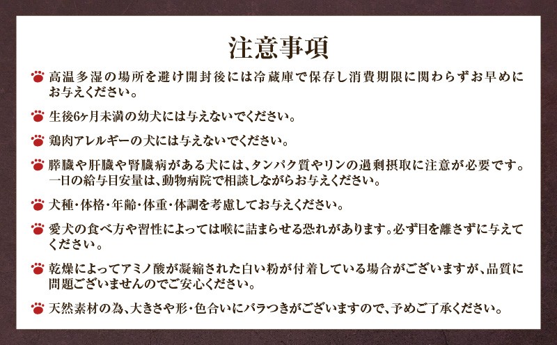 Cao Cao 鮓上&縺輔∩繧ク繝」繝シ繧ュ繝シ 90gシ30gテ3陲具シ 蝗ス逕」繝サ豺サ蜉迚ゥ荳堺スソ逕ィ縲T035-008-01