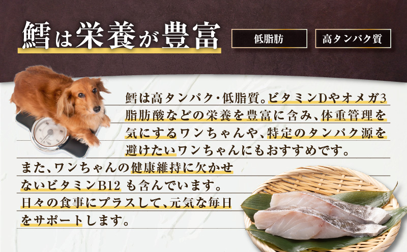 Cao Cao åæµ·éç£ é±ïŒã¿ã©ïŒ60g ïŒ20gÃ3è¢ïŒãT035-013-01