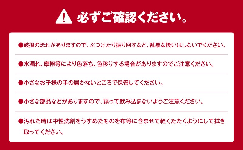 縺ャ縺縺舌k縺ソL 荳。謇倶ク翫£縲T042-026