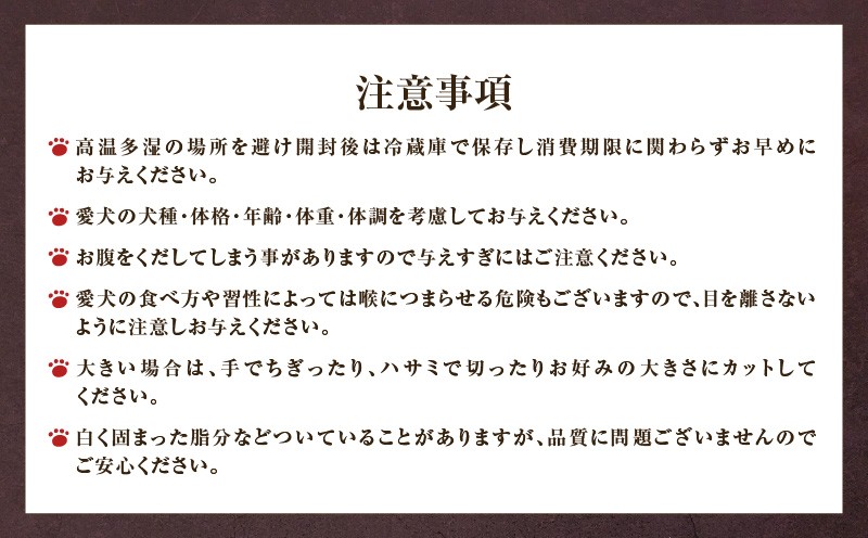 Cao Cao 繧ィ繧セ鮖ソ閧100% 繧ケ繝ゥ繧、繧ケ繧ク繝」繝シ繧ュ繝シ 90gシ30gテ3陲具シ峨T035-007-01