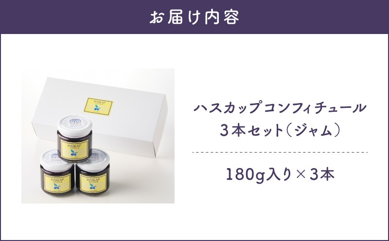 縲5蝟カ讌ュ譌・莉・蜀縺ォ逋コ騾√代ワ繧ケ繧ォ繝繝励さ繝ウ繝輔ぅ繝√Η繝シ繝ォ 3譛ャ繧サ繝繝茨シ医ず繝」繝シ峨T040-002