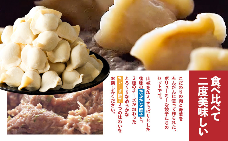 縺縺カ縺縺カ縺ョ閧画ア√r縺吶☆繧翫◆縺上↑繧矩、蟄舌→鬢蟄舌■縺繝シ縺壹そ繝繝医T060-005