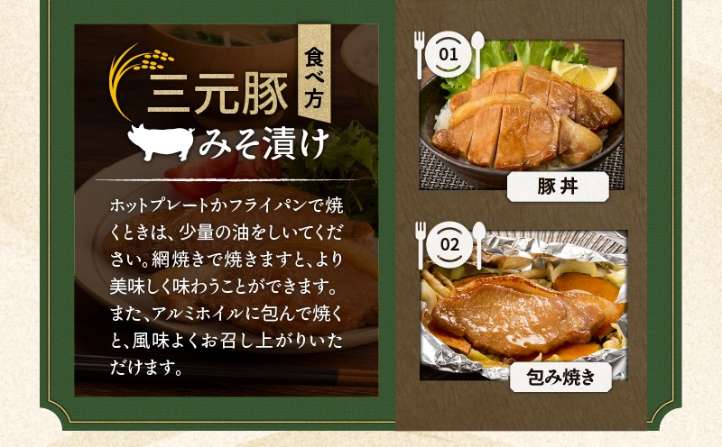 æ¥æ¬ã®ç±³è²ã¡å¹³ç°ç§å Ž äžå
è±ããŒã¹ã¿ã挬ã 80gÃ3æÃ4ããã¯ïŒèš960gïŒãT036-002