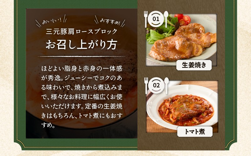 縲仙ィ12蝗 豈取怦螳壽悄萓ソ縲第律譛ャ縺ョ邀ウ閧イ縺。蟷ウ逕ー迚ァ蝣エ荳牙雎夊か繝ュ繝シ繧ケ繝悶Ο繝繧ッ 1.2kg縲T036-T11-03
