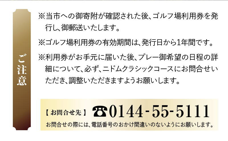 E07 縲仙ケウ譌・髯仙ョ壹代ル繝峨Β繧ッ繝ゥ繧キ繝繧ッ繧ウ繝シ繧ケ 繧エ繝ォ繝募エ蛻ゥ逕ィ蛻クシ医そ繝ォ繝輔励Ξ繝シシ 15,000蜀蛻縲T042-FT11