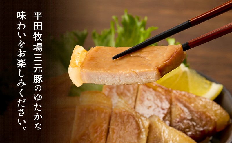 æ¥æ¬ã®ç±³è²ã¡å¹³ç°ç§å Ž äžå
è±ããŒã¹ã¿ã挬ã 80gÃ3æÃ6ããã¯ïŒèš1.44kgïŒãT036-003