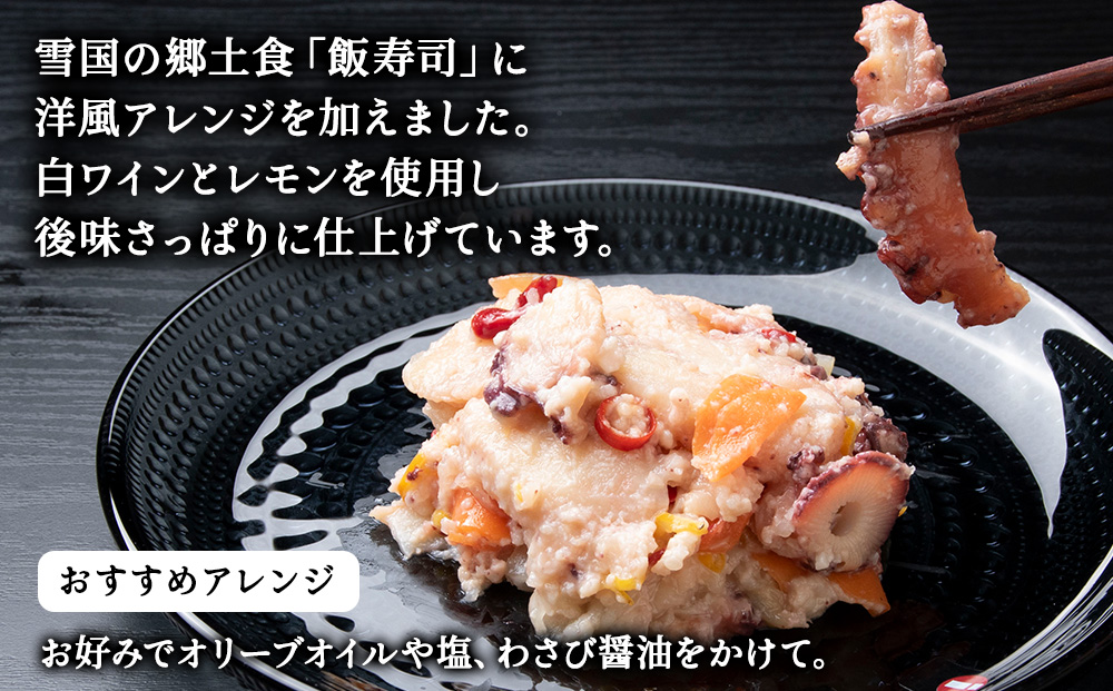 遞壼縺ョ螳 豬キ魄ョ邉貍ャ縺 縺溘%IZU縺ア縺」縺。繧 150gテ2繝代ャ繧ッ