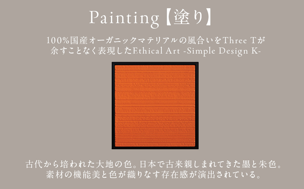 繧「繝シ繝医ヱ繝阪Ν縲植-rto K縲215繧オ繧、繧コ LM-AK-203V