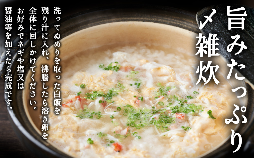 遞壼蜷咲肇 邏縺壹o縺縺九↓縺励c縺カ500g