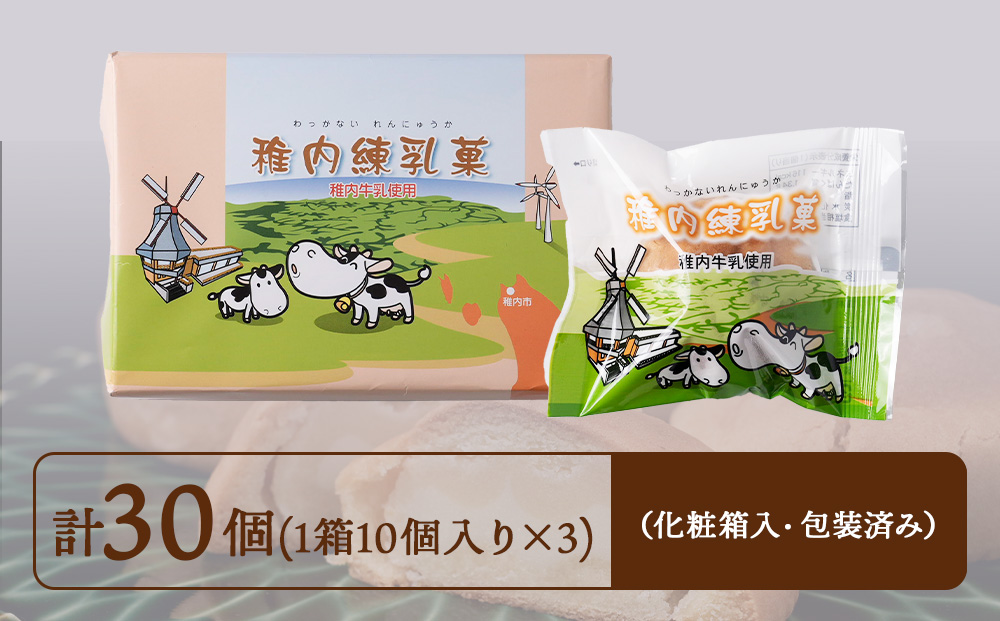 縺輔>縺サ縺冗ィ壼邱エ荵ウ闖薙10蛟句・繧甘3邂ア