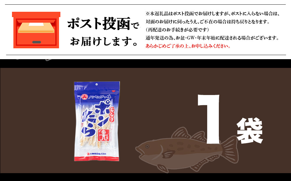 繧縺励j繝昴Φ縺溘i縲1陲30gテ1