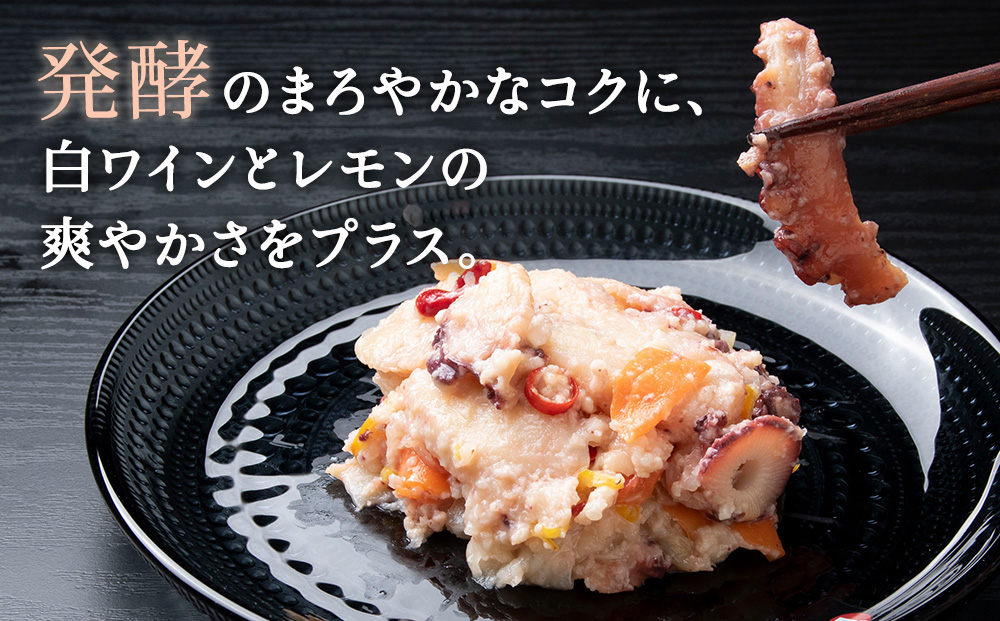 稚内の宝 海鮮糀漬け 鮭＆たこ＆ほたてIZUぱっちょ各1パック