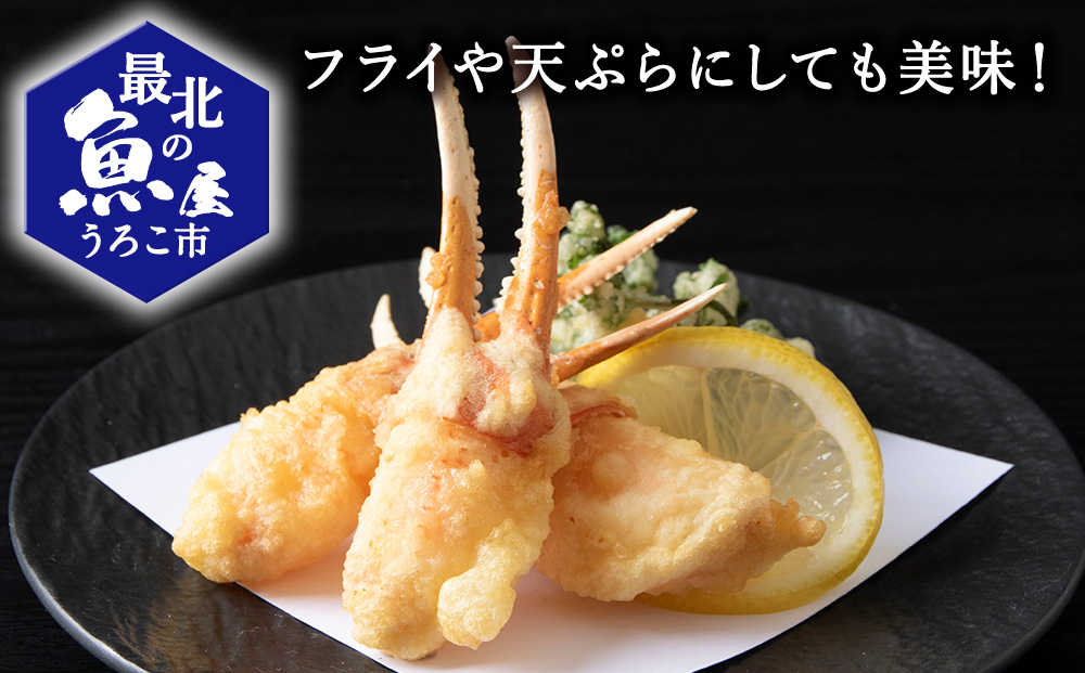 çŽ
ããããã«ããçª2Lãç¹ãµã€ãº1kgïŒçšå
ç£ã»çšå
å å·¥ã»ãã€ã«æžïŒ