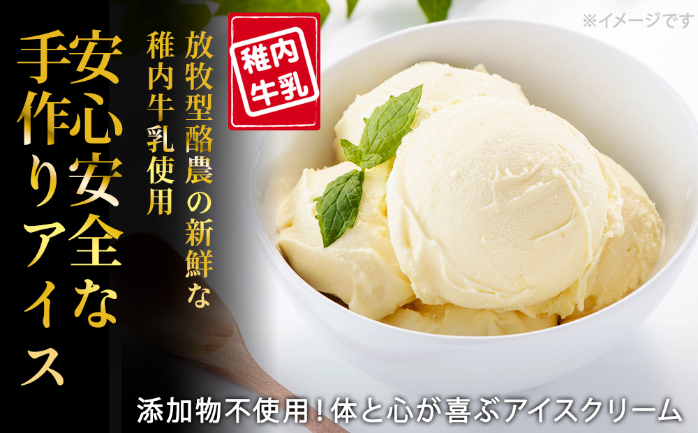 縲先・ュ蜍咏畑縲醍ィ壼迚帑ケウ繧「繧、繧ケ繧ッ繝ェ繝シ繝2000ml繝舌ル繝ゥテ励け繝槭じ繧オ2蛟九そ繝繝