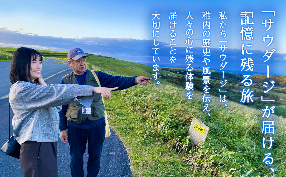 螳苓ーキ蟯ャ蜻ィ霎コ雋ク蛻繧ャ繧、繝峨ヤ繧「繝シ(1縲4蜷阪∪縺ァ)