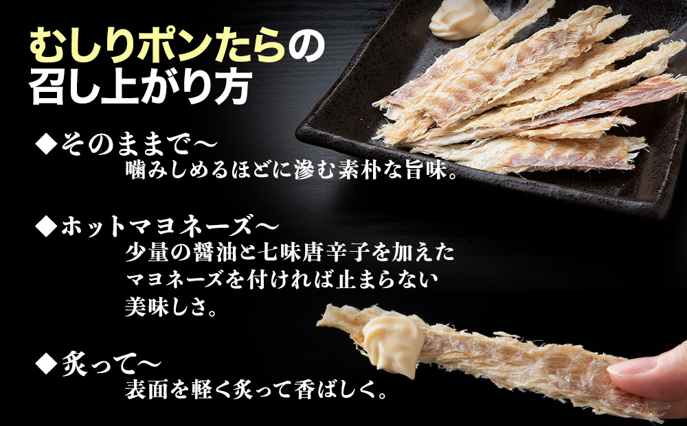 繧縺励j繝昴Φ縺溘i縲1陲30gテ8