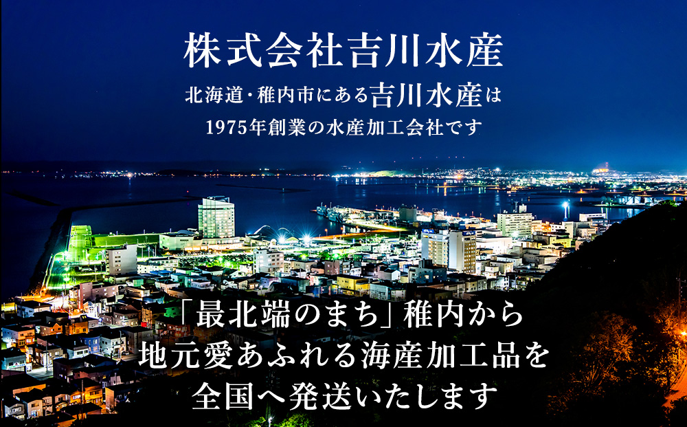 åæµ·éãçšå
ç£ãã«ããæžã¿å©å°»æåž70ïœÃ5è¢