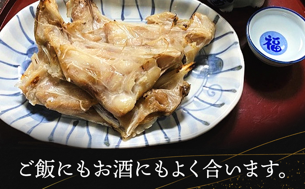 【稚内直送】真だらのカマ粕漬け(500g×6パック)