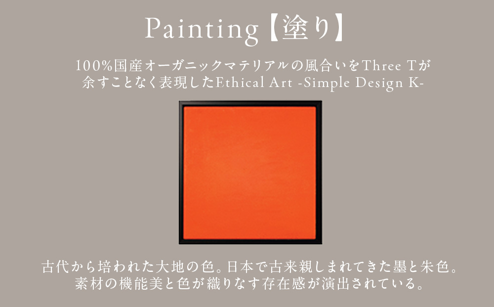 繧「繝シ繝医ヱ繝阪Ν縲植-rto K縲215繧オ繧、繧コ LM-AK-201V