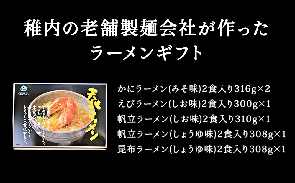 螟ゥ蛹励Λ繝シ繝。繝ウ繧サ繝繝 豬キ魄ョ 5遞ョシ12鬟 蜈・繧奇シ