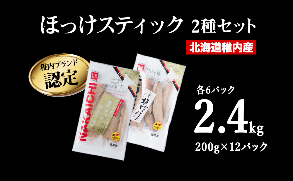 遞壼繝悶Λ繝ウ繝芽ェ榊ョ壹縺サ縺」縺代せ繝繧」繝繧ッ2繧サ繝繝