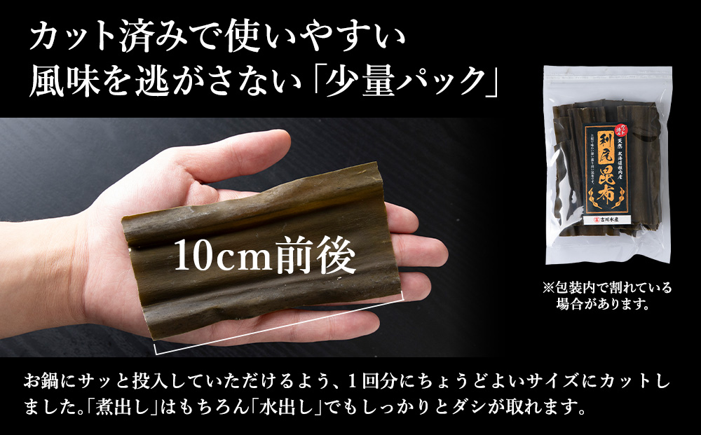 åæµ·éãçšå
ç£ãã«ããæžã¿å©å°»æåž70ïœÃ5è¢