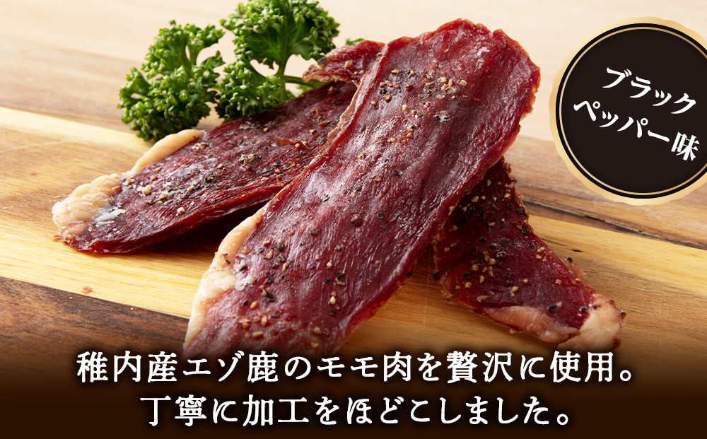 ãåæµ·éçšå
ç£ããšãŸã·ã«ãžã£ãŒã㌠å 鹿 ãã©ãã¯ããã㌠6è¢ãç©äººã®å ãã鹿èããšãŸã·ã«ããšãŸé¹¿