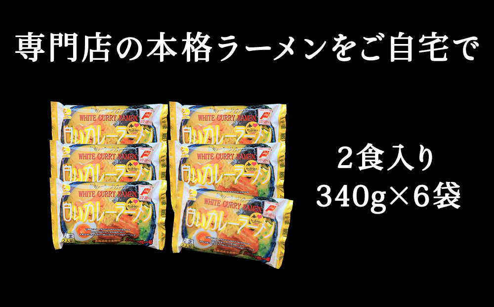 逋ス縺繧ォ繝ャ繝シ繝ゥ繝シ繝。繝ウ12鬟溷・繧