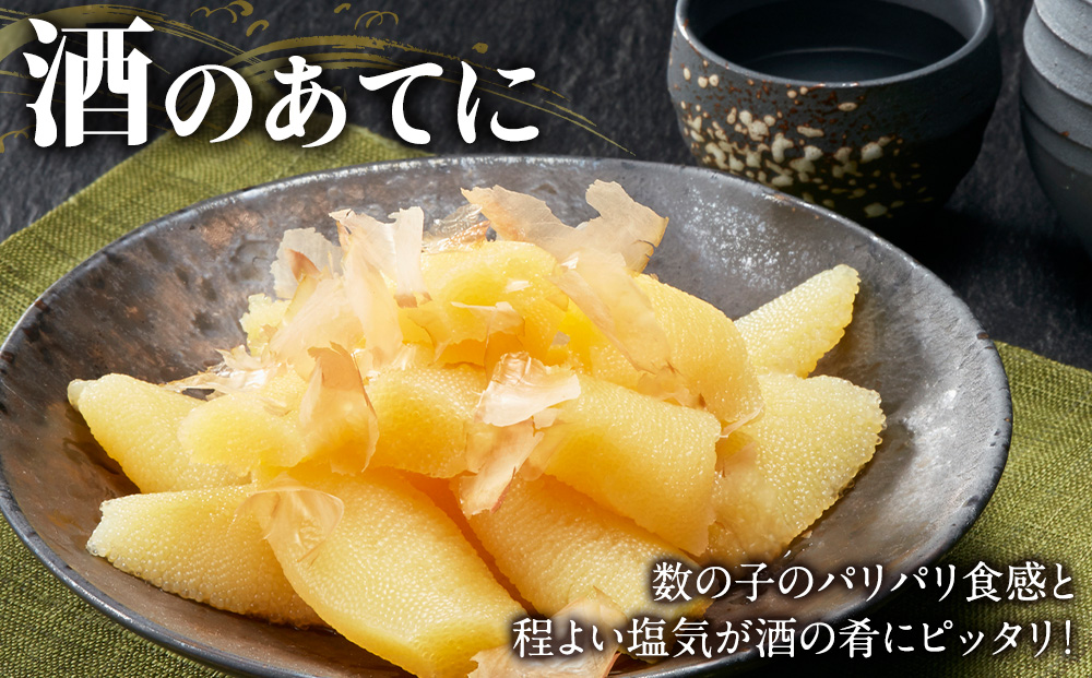 縲宣サ濶イ縺繝繧、繝、縲代ッ縺倥¢繧九後ヱ繝ェ繝縲阪ッ鬮倡エ壹ョ險シ 蝪ゥ謨ー縺ョ蟄舌500gテ1蛟