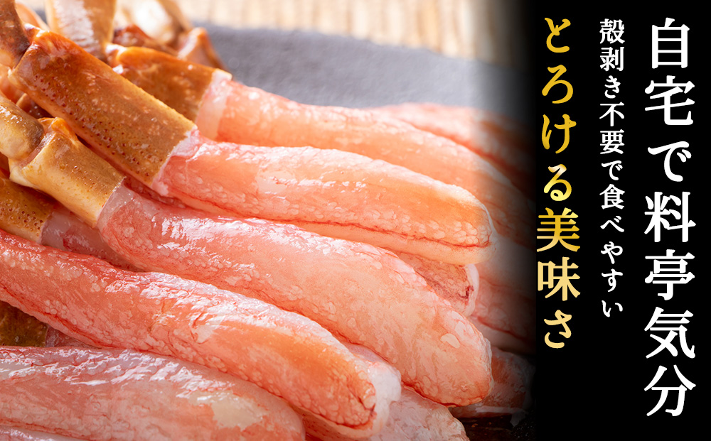 遞壼蜷咲肇 邏縺壹o縺縺九↓縺励c縺カ500g