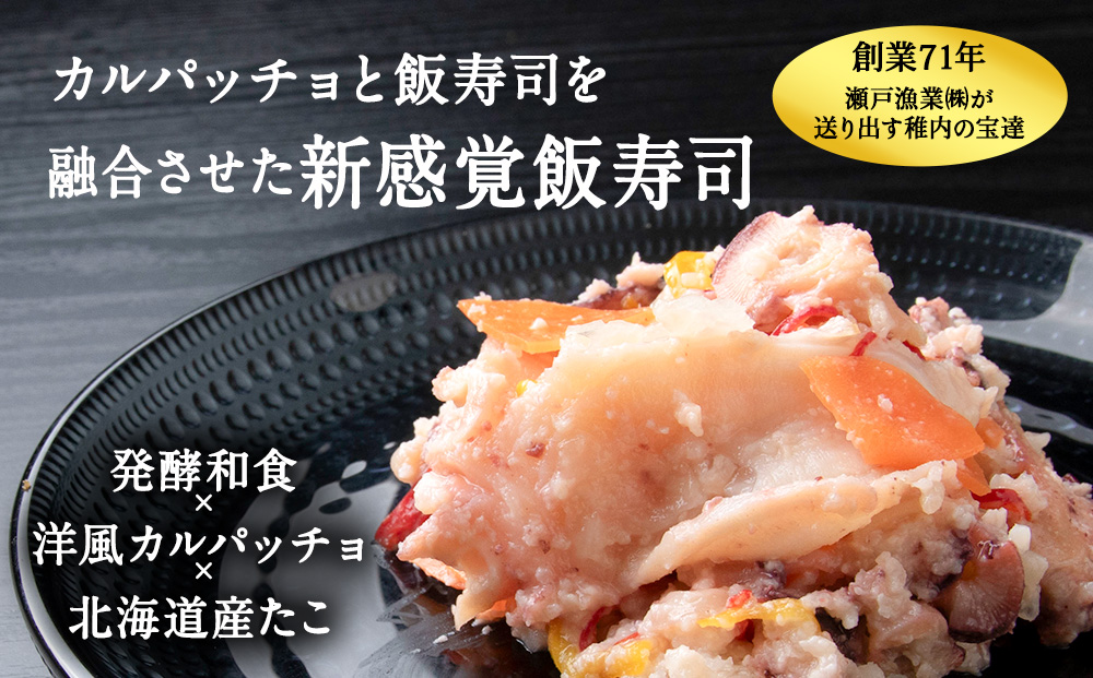 遞壼縺ョ螳 豬キ魄ョ邉貍ャ縺 縺溘%IZU縺ア縺」縺。繧 150gテ2繝代ャ繧ッ