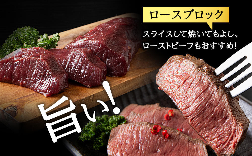 ãç¡æ·»å ããšãŸé¹¿ ãžããš èŽ
æ²¢5ç¹ã»ãã èš1.3kg