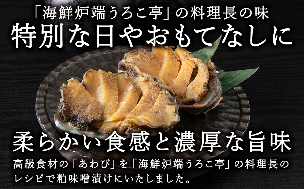 縺ゅo縺ウ邊募袖蝎梧シャ縲先オキ魄ョ轤臥ォッ縺繧阪%莠ュ譁咏炊髟キ縺ョ蜻ウ縲