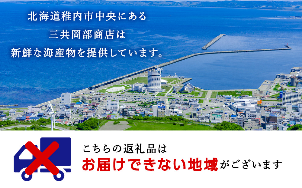 縲仙宍驕ク蜩√代縺肴ク 邏繧コ繝ッ繧、繧ャ繝狗穐 500g 豬キ魄ョ
