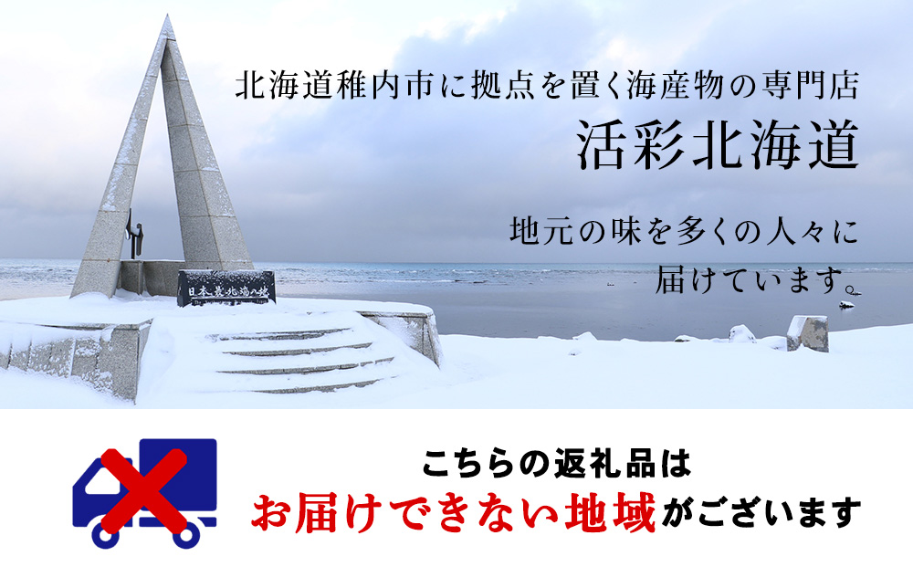 ãæ¯æå®æäŸ¿ããæ¥åçšãçšå
çä¹³ ã¢ã€ã¹ã¯ãªãŒã 2LÃ2çš®ãšããã±ç»è£œã¹ãã£ãã¯å
š3å