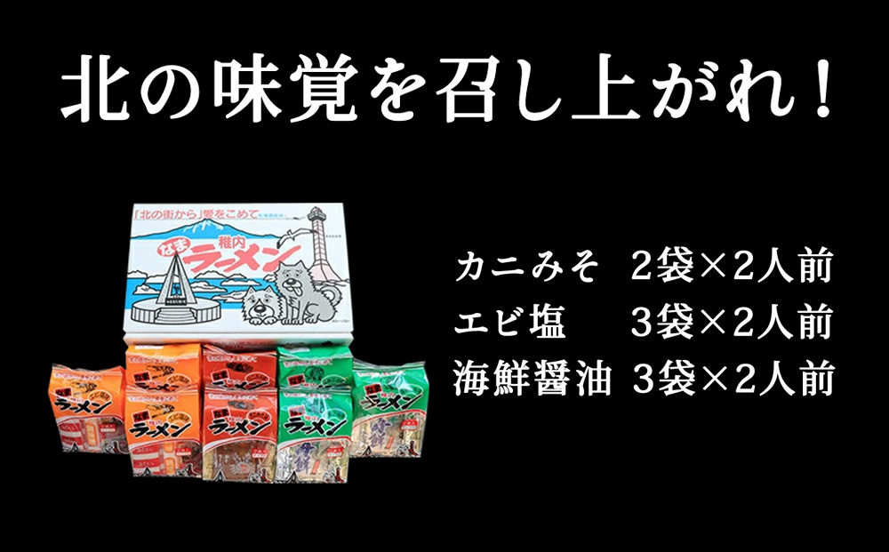 繧ォ繝九∩縺昴サ繧ィ繝薙@縺翫サ豬キ魄ョ縺励g縺繧縲遞壼豬キ魄ョ繝ゥ繝シ繝。繝ウ16鬟溘そ繝繝