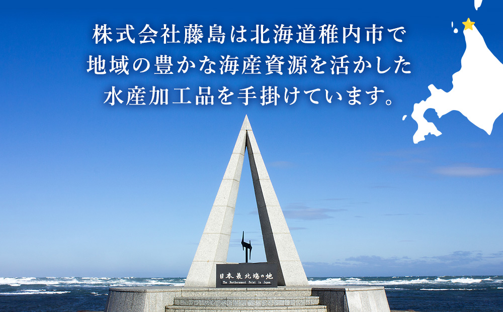 遞壼逕」逵溘ち繝ゥ縺サ縺」縺コ邊墓シャ縺100gテ7蛟