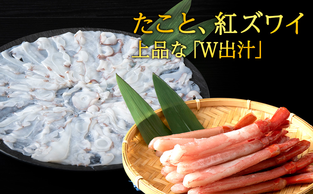 ãåæµ·é çšå
ç£ãæµ·é®® ããã¶ããã¶ïŒãã« 500g & ãã 500gïŒåœç£